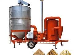 pd173176214-remote_grain_dryer_portable_grain_dryer_2_tons_grain_dryer_machine.jpeg